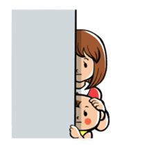 Daddy, please! Cute babies.(Japanese) sticker #881476