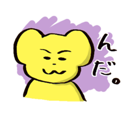 "Dosanko Bear" talking Hokkaido dialect sticker #881522