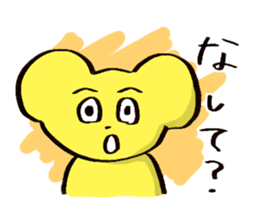 "Dosanko Bear" talking Hokkaido dialect sticker #881535