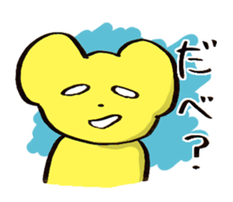 "Dosanko Bear" talking Hokkaido dialect sticker #881537