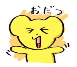 "Dosanko Bear" talking Hokkaido dialect sticker #881538