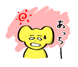 "Dosanko Bear" talking Hokkaido dialect sticker #881539
