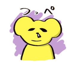 "Dosanko Bear" talking Hokkaido dialect sticker #881541