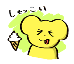 "Dosanko Bear" talking Hokkaido dialect sticker #881542