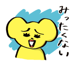 "Dosanko Bear" talking Hokkaido dialect sticker #881545