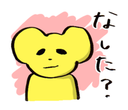 "Dosanko Bear" talking Hokkaido dialect sticker #881547