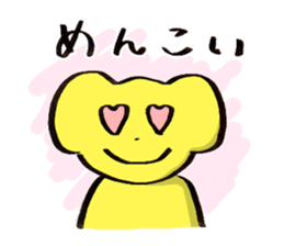"Dosanko Bear" talking Hokkaido dialect sticker #881550