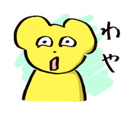 "Dosanko Bear" talking Hokkaido dialect sticker #881553