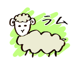 "Dosanko Bear" talking Hokkaido dialect sticker #881556