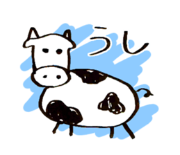 "Dosanko Bear" talking Hokkaido dialect sticker #881557