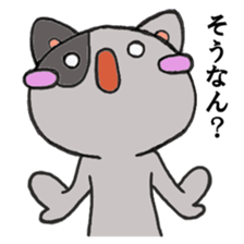 Cat Hakata second edition sticker #881560