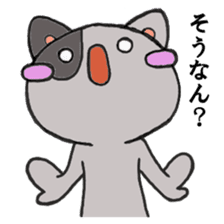 Cat Hakata second edition sticker #881560