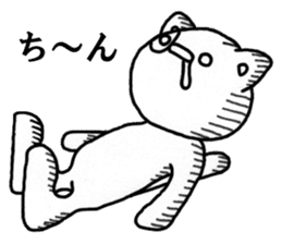 Cat Hakata second edition sticker #881562
