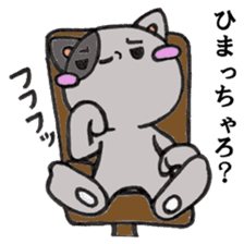 Cat Hakata second edition sticker #881567