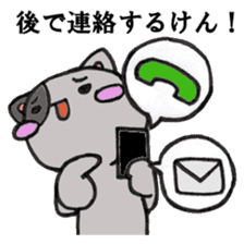Cat Hakata second edition sticker #881569