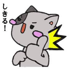 Cat Hakata second edition sticker #881577