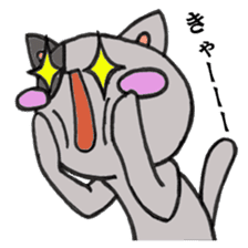 Cat Hakata second edition sticker #881580