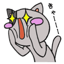 Cat Hakata second edition sticker #881580