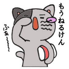 Cat Hakata second edition sticker #881585