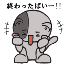 Cat Hakata second edition sticker #881587