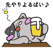 Cat Hakata second edition sticker #881588