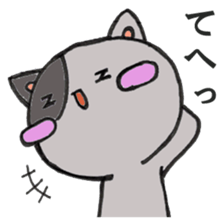 Cat Hakata second edition sticker #881595