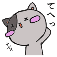 Cat Hakata second edition sticker #881595