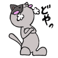 Cat Hakata second edition sticker #881596