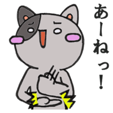 Cat Hakata second edition sticker #881597