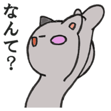 Cat Hakata second edition sticker #881598
