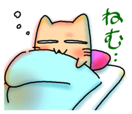 It is the every day of nyankosan sticker #881800