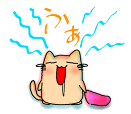 It is the every day of nyankosan sticker #881802