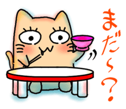 It is the every day of nyankosan sticker #881807
