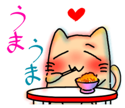 It is the every day of nyankosan sticker #881808