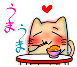 It is the every day of nyankosan sticker #881808