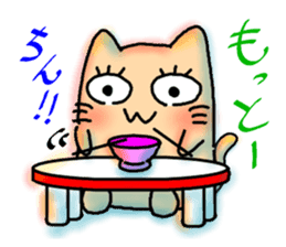 It is the every day of nyankosan sticker #881809
