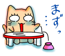 It is the every day of nyankosan sticker #881811