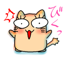 It is the every day of nyankosan sticker #881812