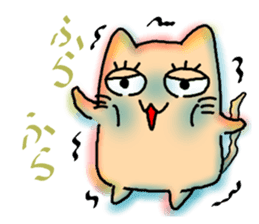 It is the every day of nyankosan sticker #881815