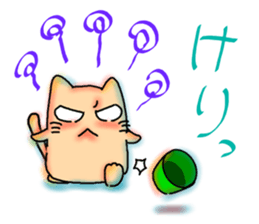 It is the every day of nyankosan sticker #881816