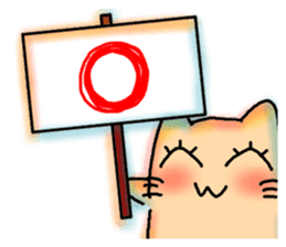 It is the every day of nyankosan sticker #881819