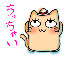 It is the every day of nyankosan sticker #881823