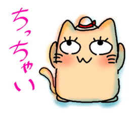 It is the every day of nyankosan sticker #881823