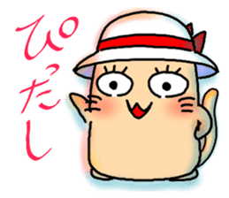 It is the every day of nyankosan sticker #881825