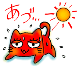 It is the every day of nyankosan sticker #881827