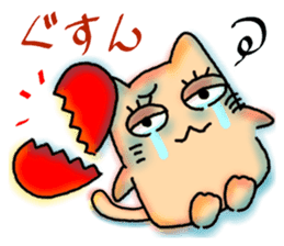 It is the every day of nyankosan sticker #881830