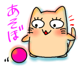 It is the every day of nyankosan sticker #881836