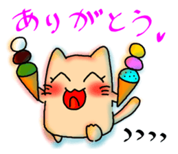 It is the every day of nyankosan sticker #881838