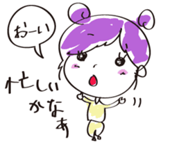KAWAII GIRLS sticker #881843