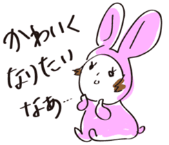 KAWAII GIRLS sticker #881857